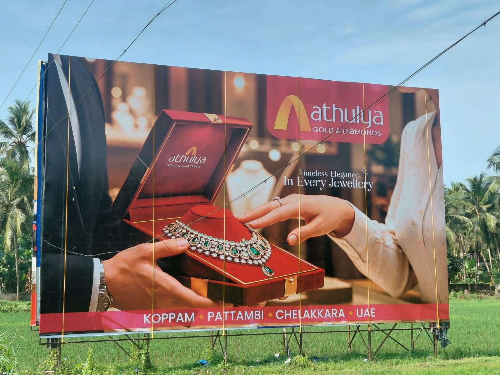 Large roadside hoarding for Athulya Gold & Diamonds installed by Mediaspot in Kerala